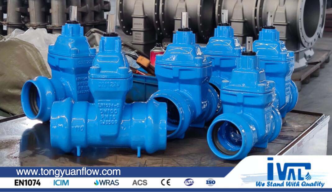 pvc socket (2).jpg